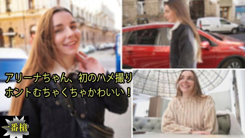 sex thảo ly 2006 Kẹt trong xe với quản lý nữ giữa cơn mưa bão